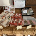 トゥールブランシュ - 