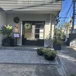 ラ・ファソン 古賀 - 