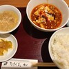 中国料理 たけくま