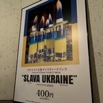 モンスーンカフェ 自由が丘 - 