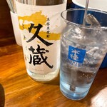 骨付きカルビ酒場 ○き - 