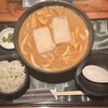 うどん料理 千
