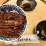 うなぎの兼光 - 特大うなぎ2/3くらいかな？