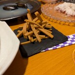 きつねのぼたん - 