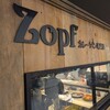 Zopfカレーパン専門店 グランスタ店