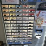 こってりらーめん誉 - 