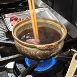 ジビヱ 岸井家 - 