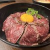 肉が一番