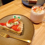 cafe choose + - 