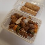 木子亭 - 