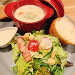 cafe choose + - 