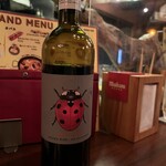 トロス スペイン グリルバル - 