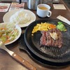 いきなりステーキ イオンモール伊丹店