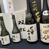 日本料理 TOBIUME - 