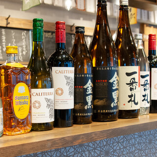 定番ドリンクを種類豊富にご用意◎90分＆120分の飲み放題も