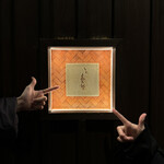 275740319 - 倶楽部公認→→ 