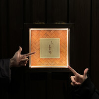 とり茶太郎 - 倶楽部公認→→ 