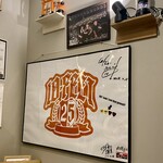 煮干し百式 葉琉 - 10-FEETサイン！