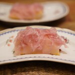 三和 - 定番　生ハムとニョッコフリット