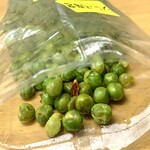 豆ショップユー - とまりませ〜ん