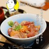割烹 月と花 - 