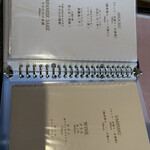 くつろぎカフェ とまりぎ - 