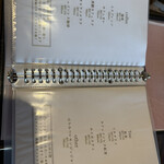 くつろぎカフェ とまりぎ - 