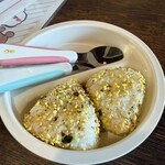 くつろぎカフェ とまりぎ - 