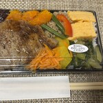 天然本マグロ専門店 司 - テイクアウトの鮪西京焼き弁当。　美味しいし、ずっしりとみっちりしています。