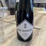 THE BBQ BEACH in TOYOSU - 