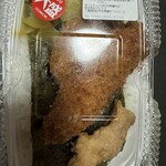 ほっともっと - 