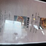 くつろぎカフェ とまりぎ - 