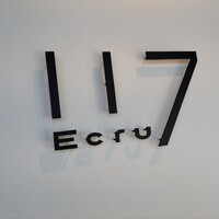Ecru 117 - 『エクリュイチイチナナ』