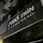 Pho Thin - 