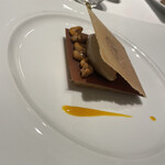 メゾン タテル ヨシノ - 