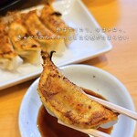 九州ラー麺 加虎 - 