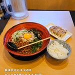 九州ラー麺 加虎 - 