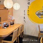 九州ラー麺 加虎 - 