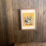 関次商店 パンの蔵 風土 - 