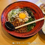 九州ラー麺 加虎 - 