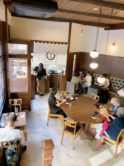 Amato Chaya Umezono Sanjo Teramachi Ten photo 4