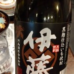 いけ洲居酒屋 むつ五郎 - 芋焼酎ボトル