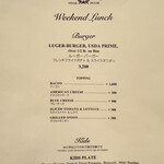 Peter Luger Steak House Tokyo - 