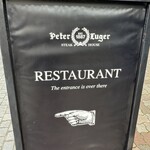 Peter Luger Steak House Tokyo - 