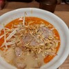 麺処 花木流味噌 藤沢店