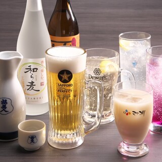 ノンアルコールカクテルが充実！お得な飲み放題もご用意