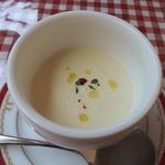 Repos -  本日のスープは　≪ゴボウのスープ≫　ゴボウの旨味がギュッと詰まった濃厚なスープ