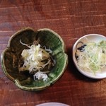 うぶすな - 2014/5/5　薬味～～