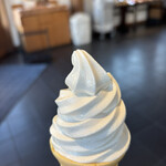 Chikufu Do Karuizawa Ekimaeten - 