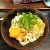 手打十段 うどんバカ一代